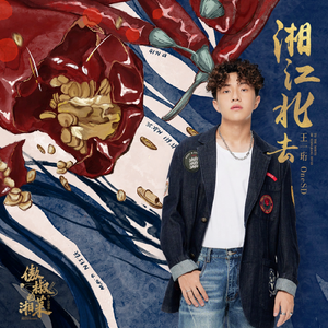 激情亂伦有声小说
