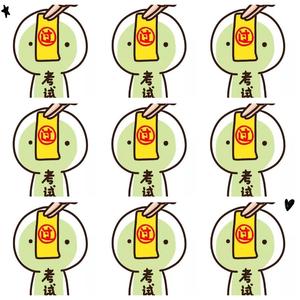 激情亂伦有声小说
