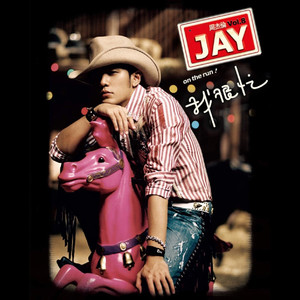 激情亂伦有声小说
