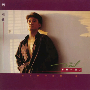 激情亂伦有声小说
