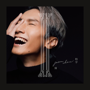 激情亂伦有声小说
