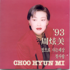 激情亂伦有声小说
