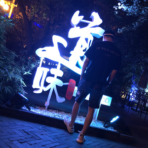 激情亂伦有声小说
